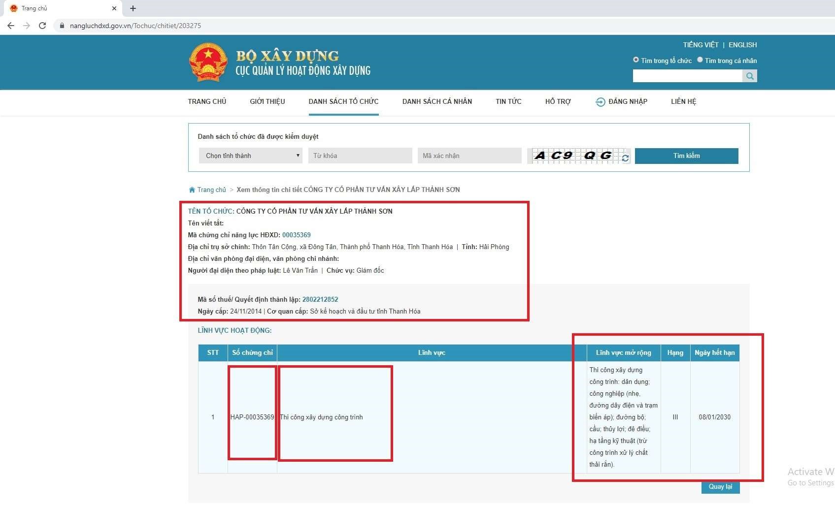tra cứu chứng chỉ năng lực xây dựng